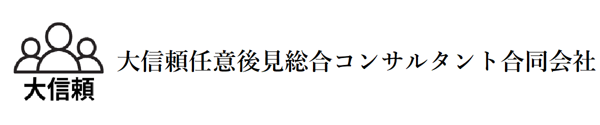 会社ロゴ